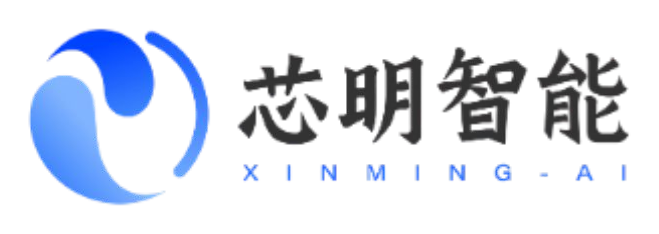 Xinming AI logo
